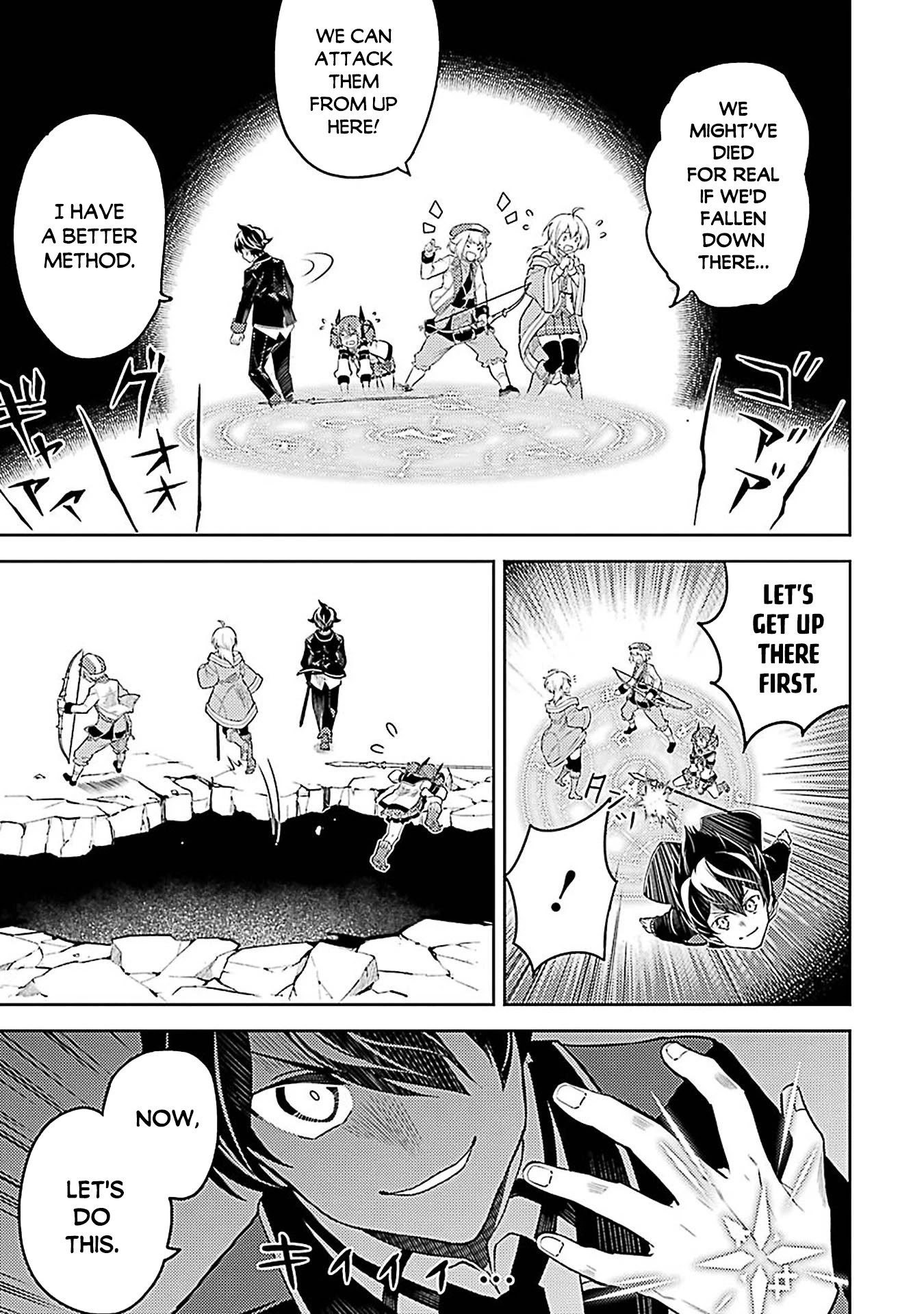 Shikkaku Mon no Saikyou Kenja Chapter 44 page 6 - Chapter 44
