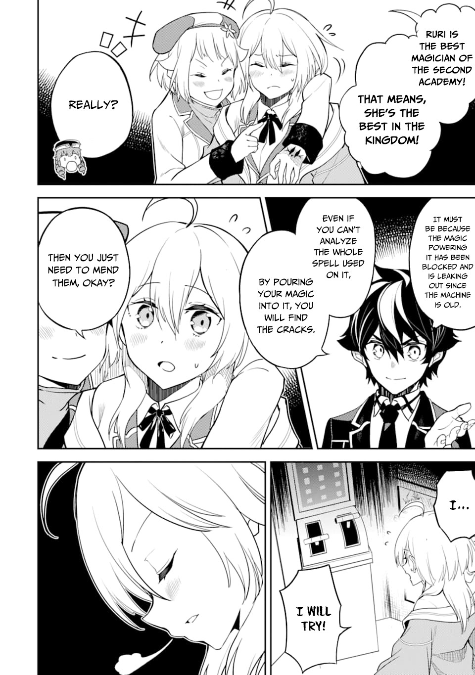 Shikkaku Mon no Saikyou Kenja Chapter 45 page 15 - Chapter 45: The Strongest Sage, Plan for a Preemptive Stike