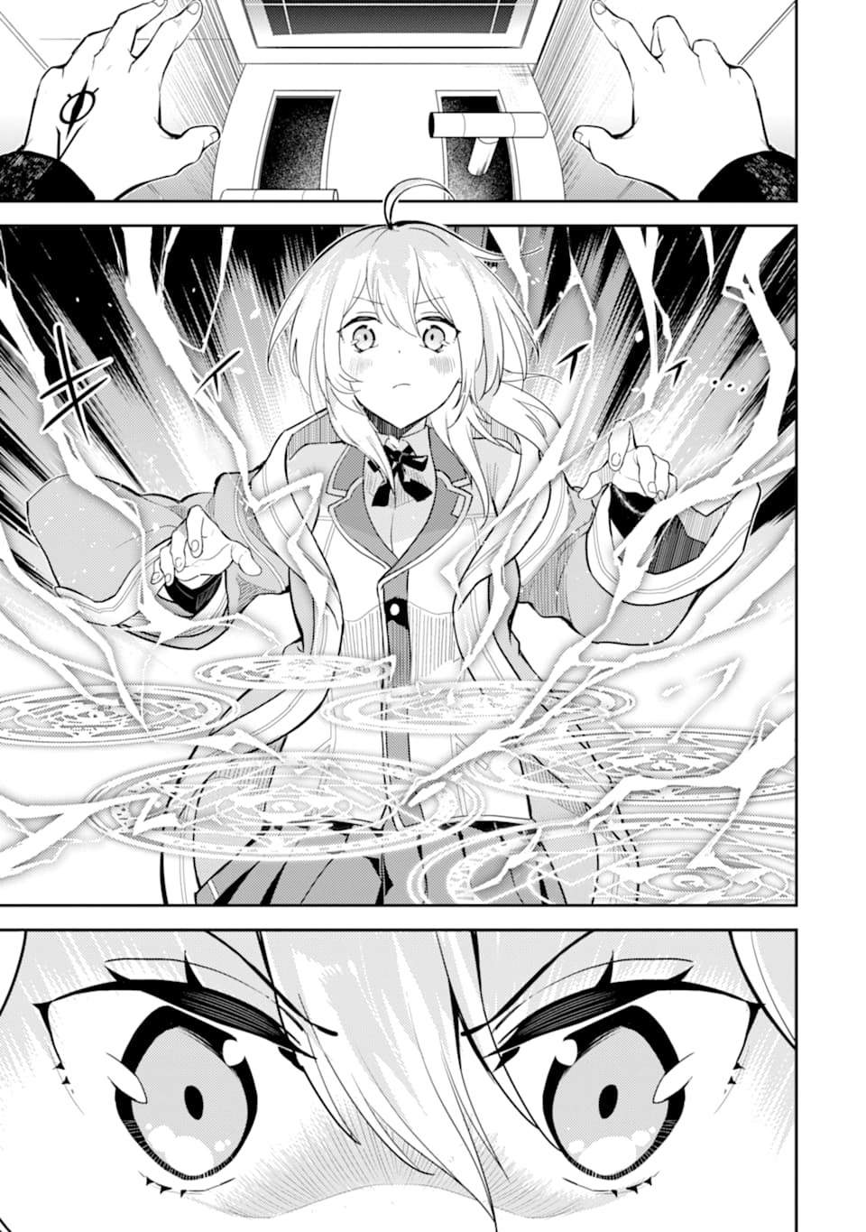 Shikkaku Mon no Saikyou Kenja Chapter 45 page 16 - Chapter 45: The Strongest Sage, Plan for a Preemptive Stike