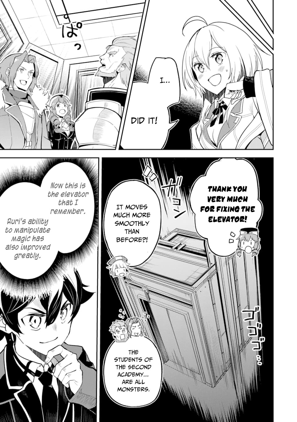 Shikkaku Mon no Saikyou Kenja Chapter 45 page 18 - Chapter 45: The Strongest Sage, Plan for a Preemptive Stike