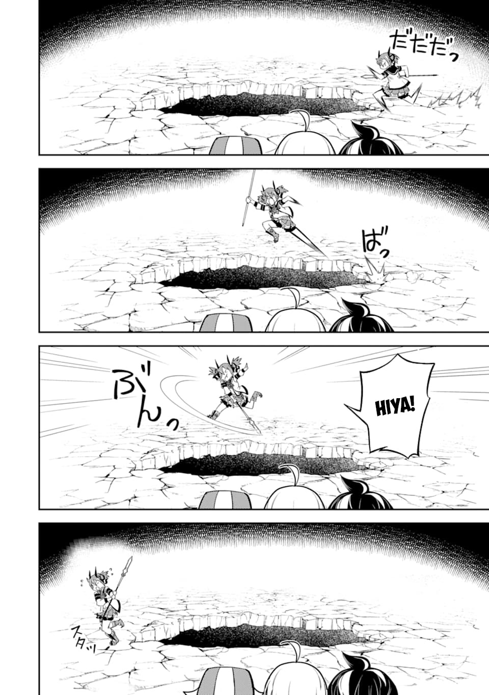 Shikkaku Mon no Saikyou Kenja Chapter 45 page 23 - Chapter 45: The Strongest Sage, Plan for a Preemptive Stike