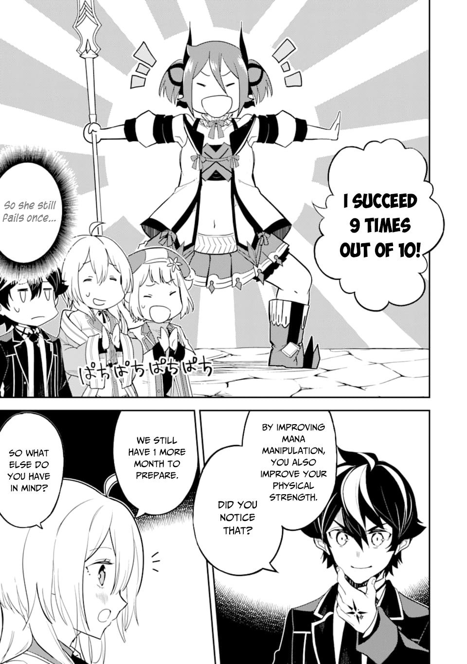 Shikkaku Mon no Saikyou Kenja Chapter 45 page 24 - Chapter 45: The Strongest Sage, Plan for a Preemptive Stike