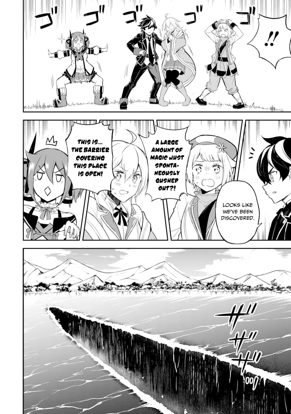Shikkaku Mon no Saikyou Kenja Chapter 45 page 29 - Chapter 45: The Strongest Sage, Plan for a Preemptive Stike