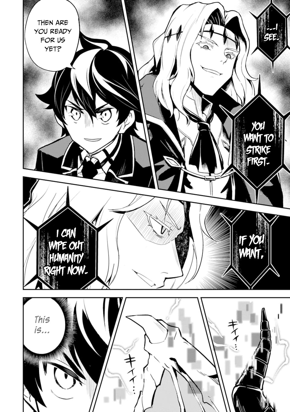 Shikkaku Mon no Saikyou Kenja Chapter 45 page 33 - Chapter 45: The Strongest Sage, Plan for a Preemptive Stike