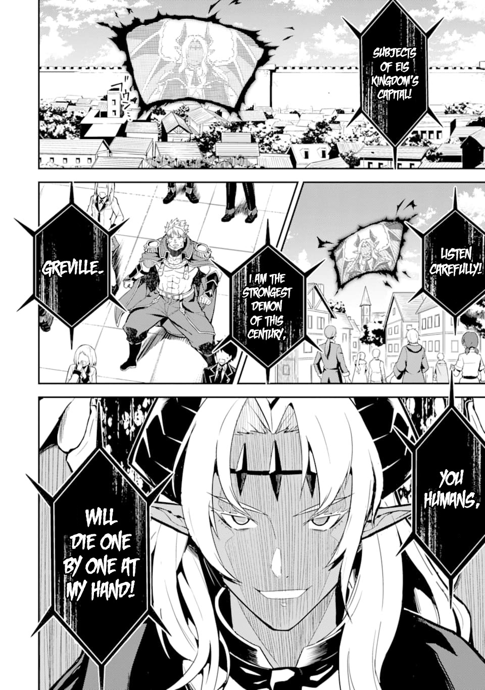 Shikkaku Mon no Saikyou Kenja Chapter 45 page 35 - Chapter 45: The Strongest Sage, Plan for a Preemptive Stike