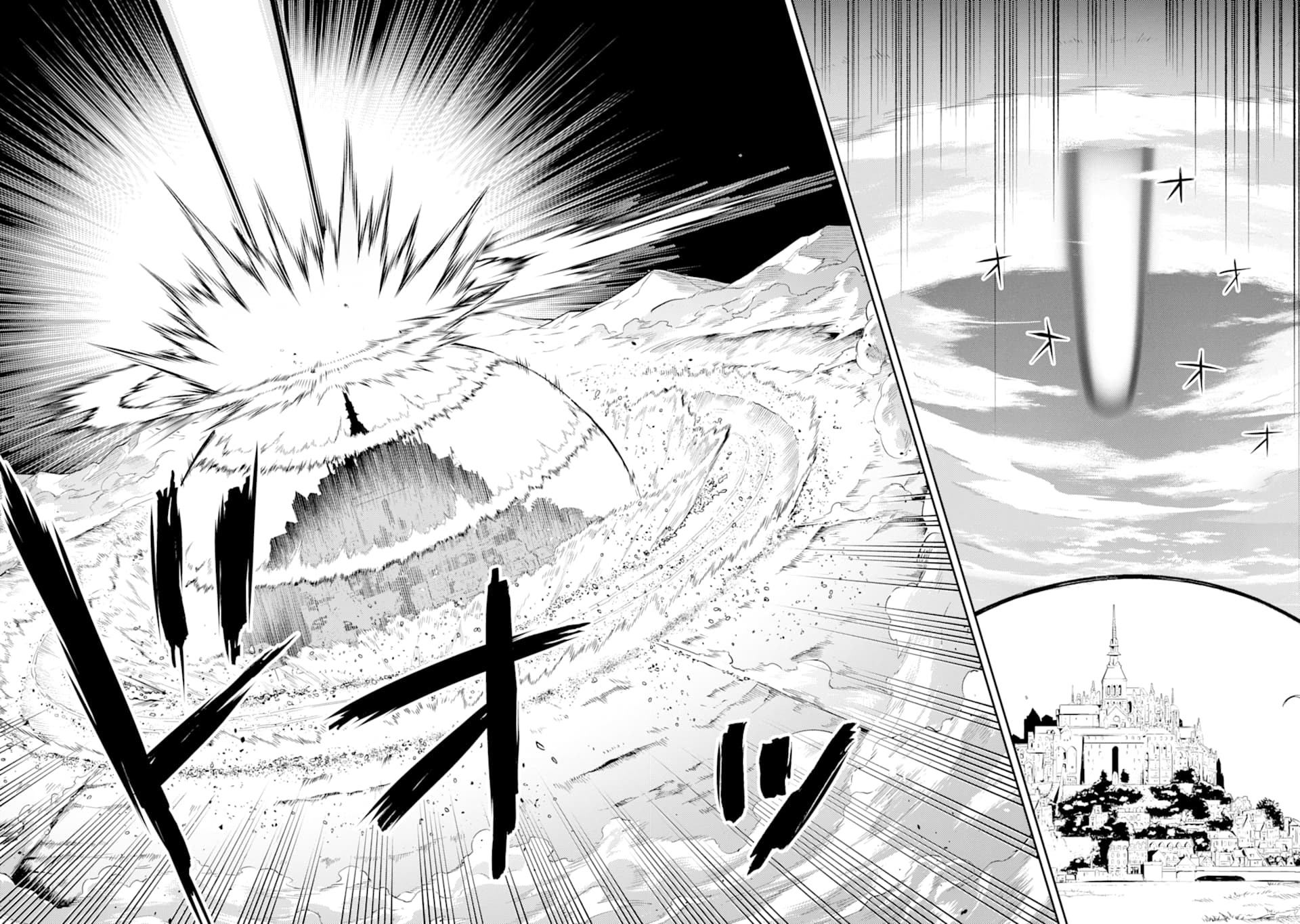Shikkaku Mon no Saikyou Kenja Chapter 45 page 37 - Chapter 45: The Strongest Sage, Plan for a Preemptive Stike