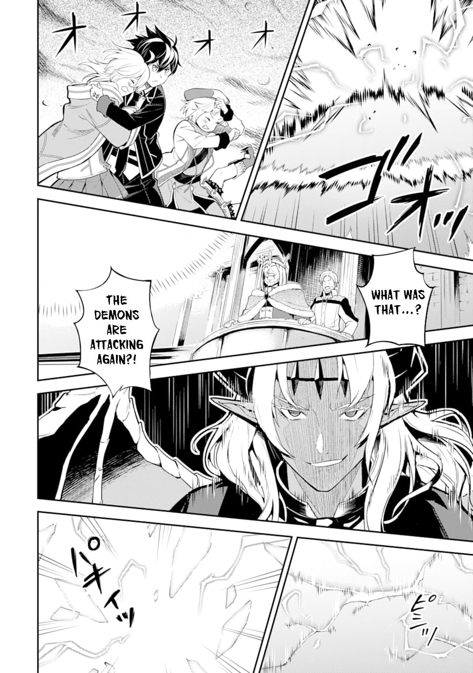 Shikkaku Mon no Saikyou Kenja Chapter 45 page 38 - Chapter 45: The Strongest Sage, Plan for a Preemptive Stike