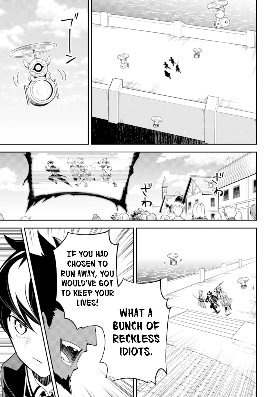 Shikkaku Mon no Saikyou Kenja Chapter 45 page 47 - Chapter 45: The Strongest Sage, Plan for a Preemptive Stike