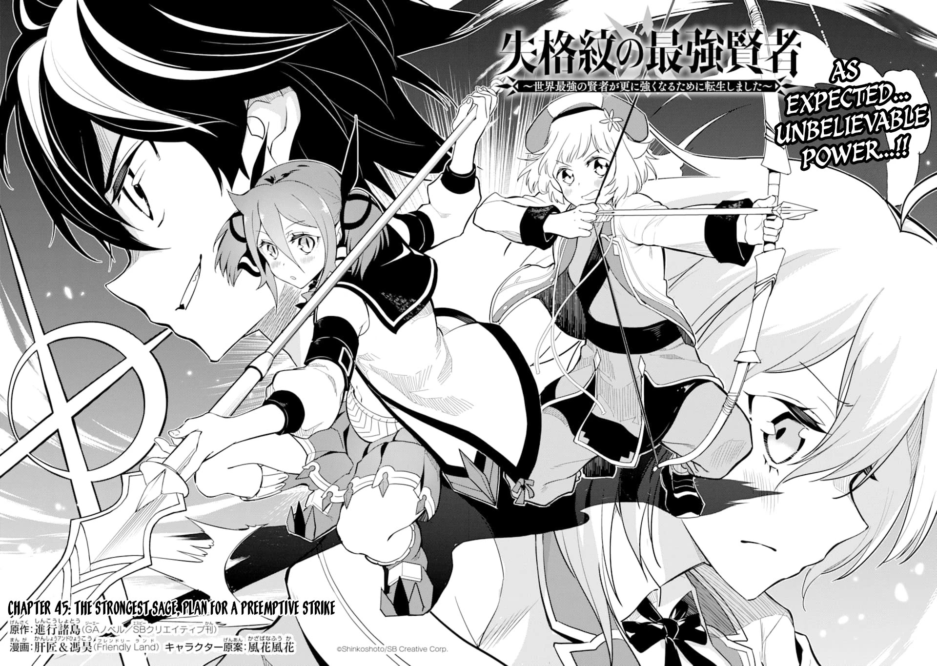 Shikkaku Mon no Saikyou Kenja Chapter 45 page 5 - Chapter 45: The Strongest Sage, Plan for a Preemptive Stike