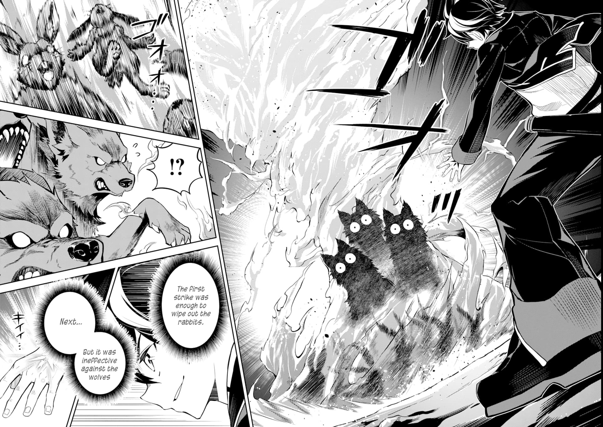 Shikkaku Mon no Saikyou Kenja Chapter 45 page 9 - Chapter 45: The Strongest Sage, Plan for a Preemptive Stike