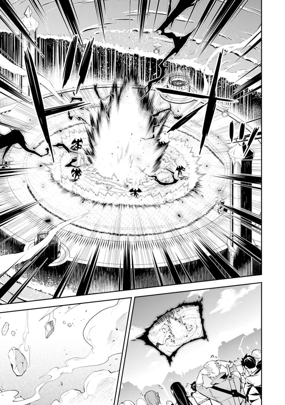 Shikkaku Mon no Saikyou Kenja Chapter 46 page 11 - Chapter 46: The Strongest Sage, Is Being Broadcast