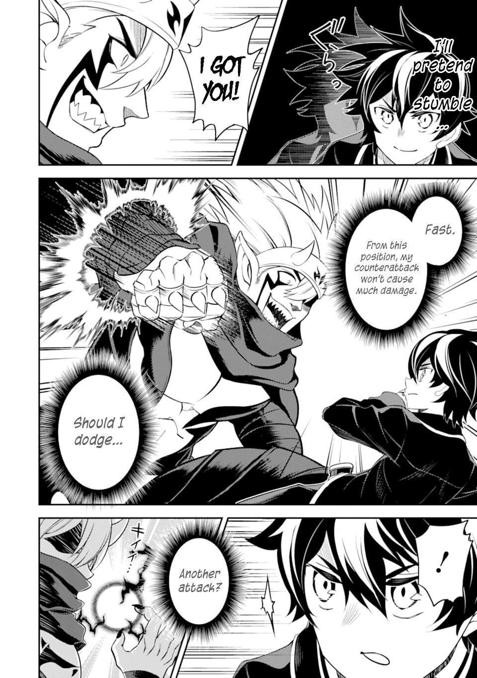 Shikkaku Mon no Saikyou Kenja Chapter 46 page 14 - Chapter 46: The Strongest Sage, Is Being Broadcast