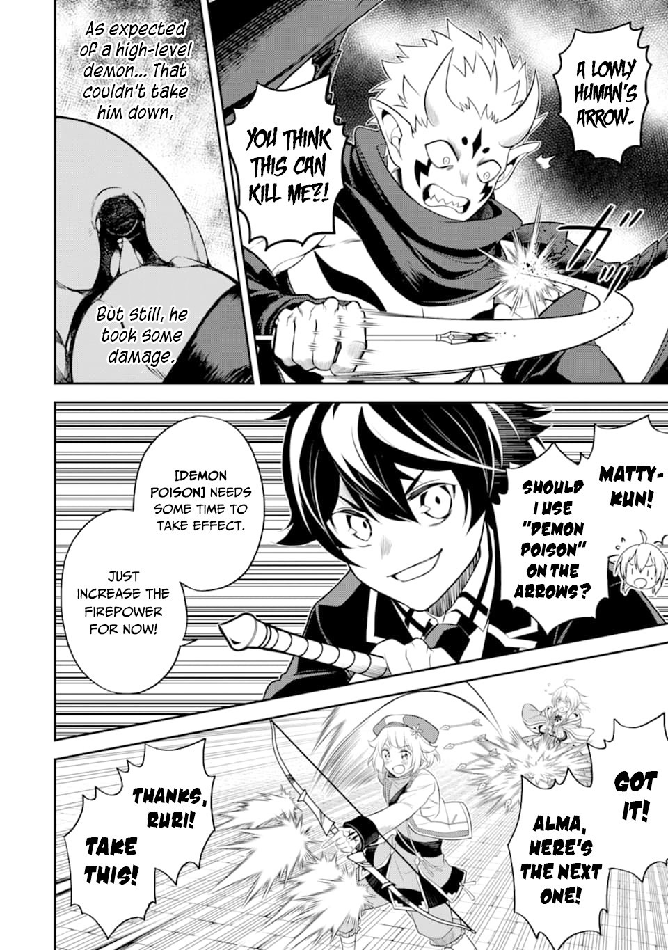 Shikkaku Mon no Saikyou Kenja Chapter 46 page 18 - Chapter 46: The Strongest Sage, Is Being Broadcast