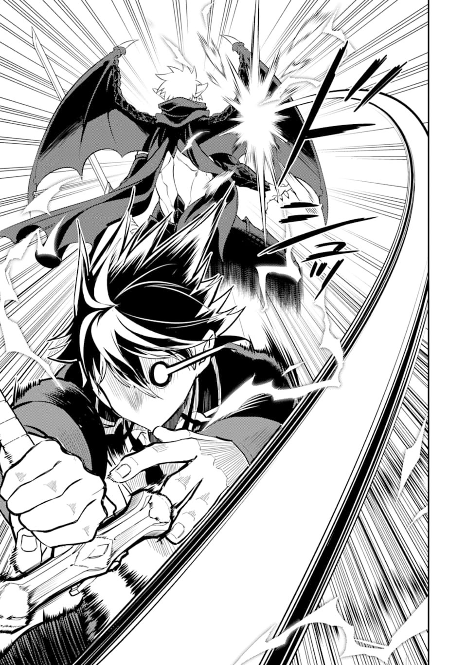 Shikkaku Mon no Saikyou Kenja Chapter 46 page 21 - Chapter 46: The Strongest Sage, Is Being Broadcast