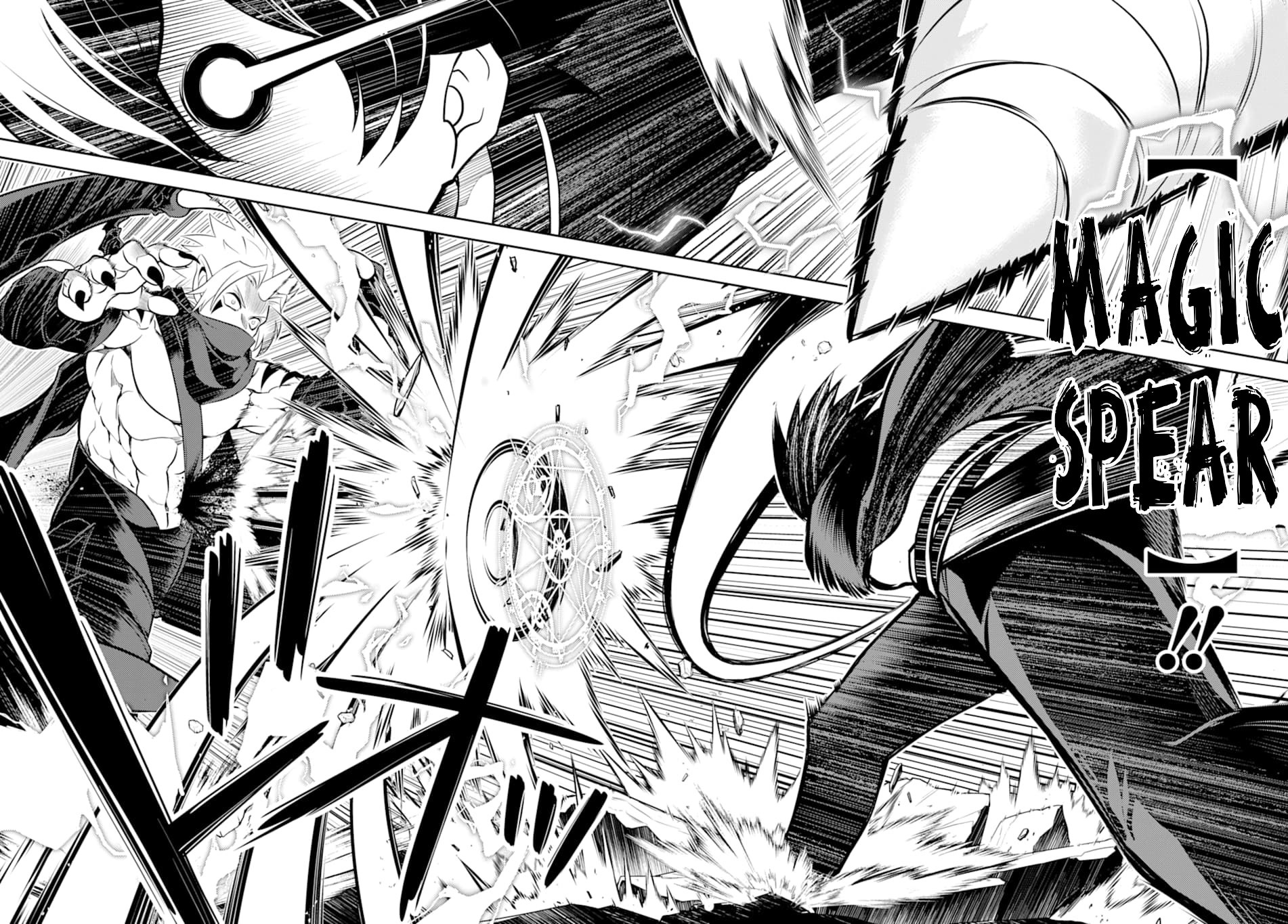Shikkaku Mon no Saikyou Kenja Chapter 46 page 24 - Chapter 46: The Strongest Sage, Is Being Broadcast