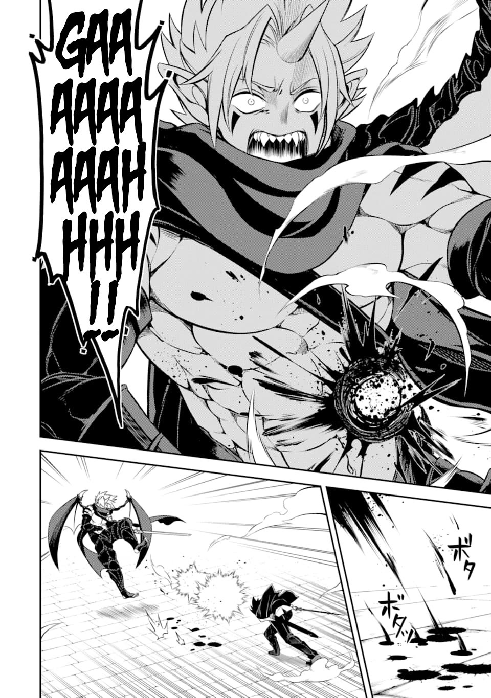 Shikkaku Mon no Saikyou Kenja Chapter 46 page 25 - Chapter 46: The Strongest Sage, Is Being Broadcast