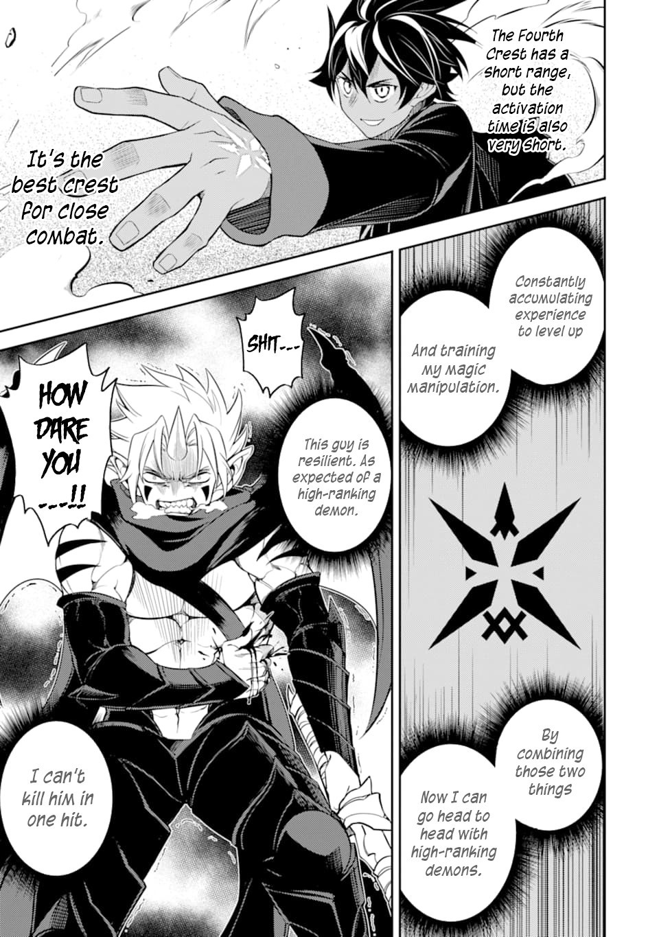 Shikkaku Mon no Saikyou Kenja Chapter 46 page 26 - Chapter 46: The Strongest Sage, Is Being Broadcast