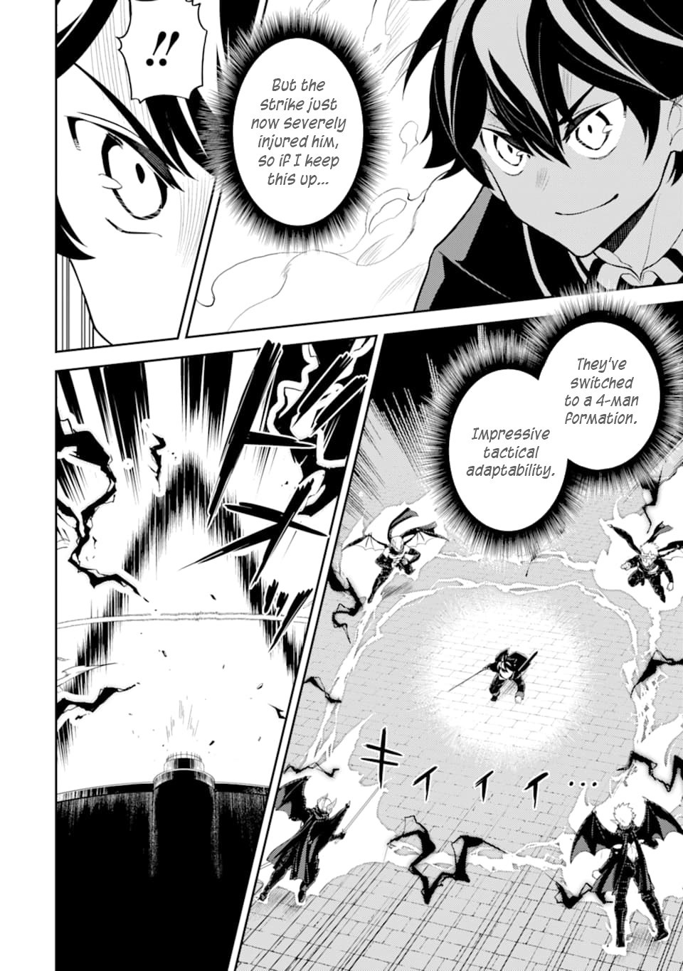Shikkaku Mon no Saikyou Kenja Chapter 46 page 27 - Chapter 46: The Strongest Sage, Is Being Broadcast