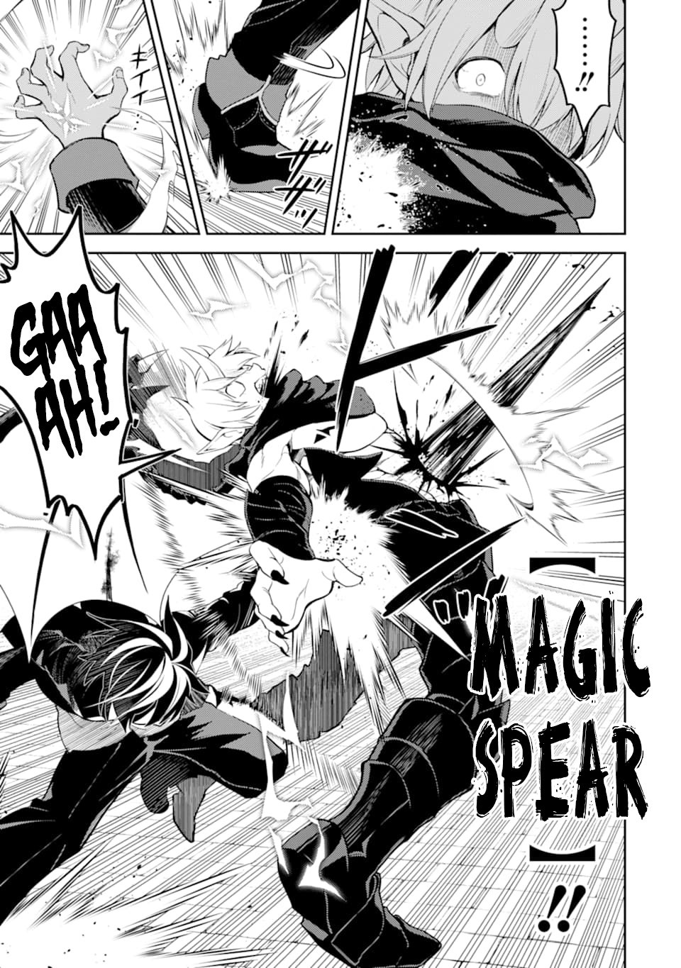 Shikkaku Mon no Saikyou Kenja Chapter 46 page 39 - Chapter 46: The Strongest Sage, Is Being Broadcast