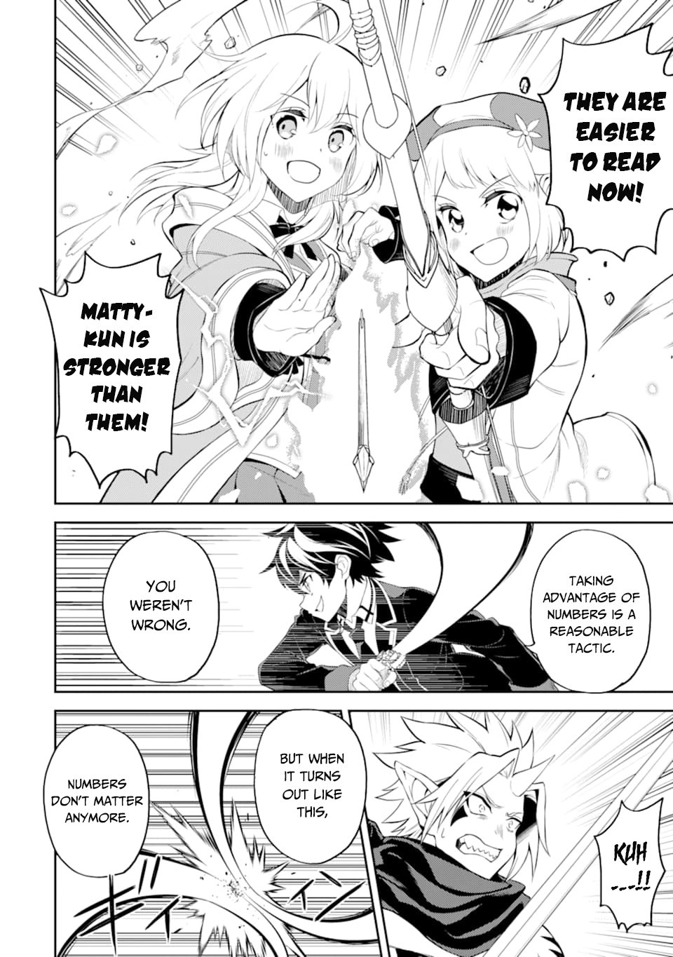 Shikkaku Mon no Saikyou Kenja Chapter 46 page 42 - Chapter 46: The Strongest Sage, Is Being Broadcast