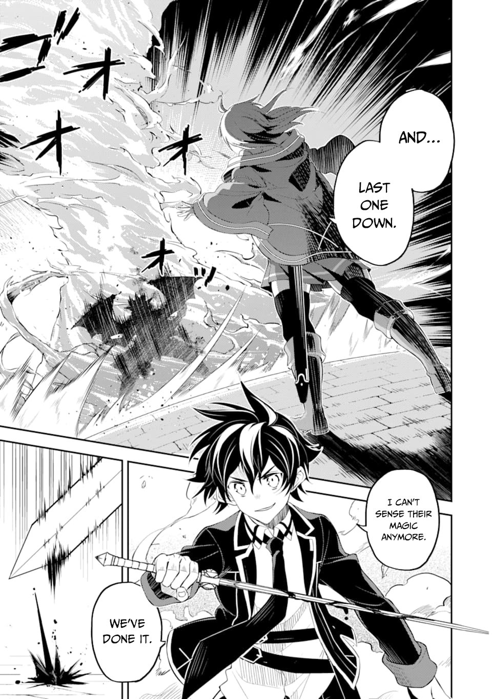Shikkaku Mon no Saikyou Kenja Chapter 46 page 48 - Chapter 46: The Strongest Sage, Is Being Broadcast