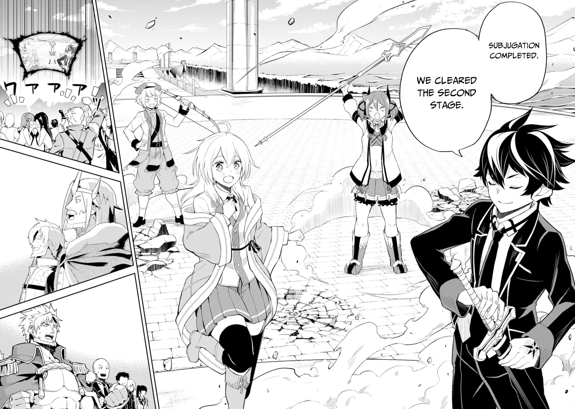 Shikkaku Mon no Saikyou Kenja Chapter 46 page 49 - Chapter 46: The Strongest Sage, Is Being Broadcast