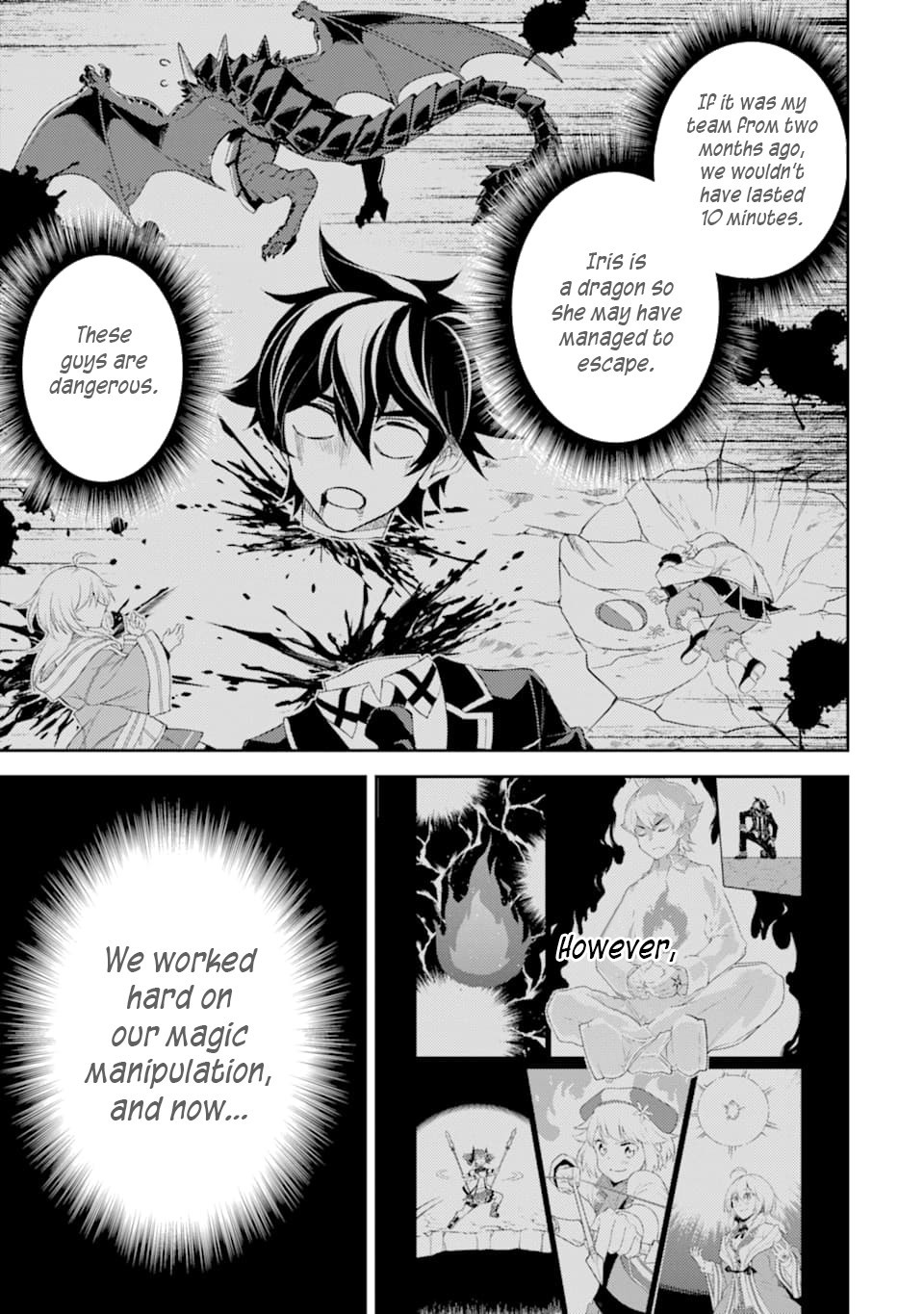 Shikkaku Mon no Saikyou Kenja Chapter 46 page 7 - Chapter 46: The Strongest Sage, Is Being Broadcast