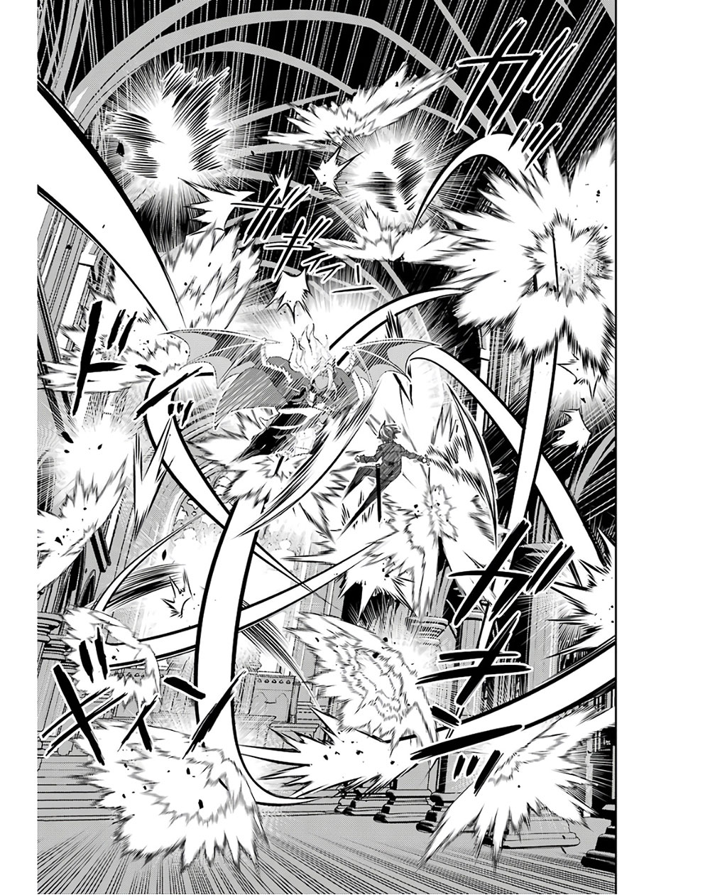 Shikkaku Mon no Saikyou Kenja Chapter 47 page 11 - Chapter 47