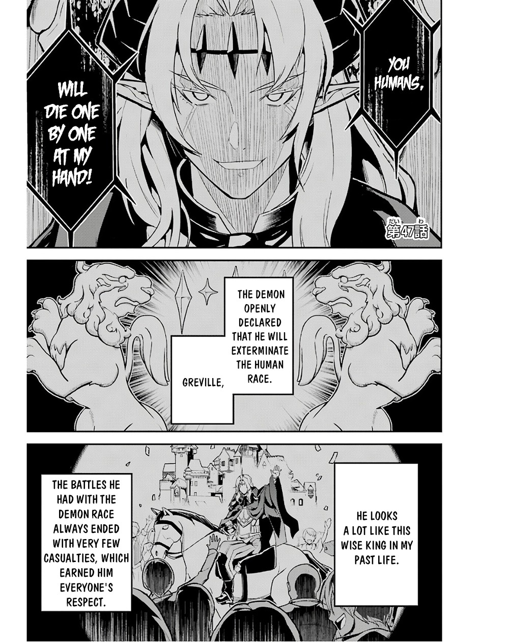 Shikkaku Mon no Saikyou Kenja Chapter 47 page 2 - Chapter 47