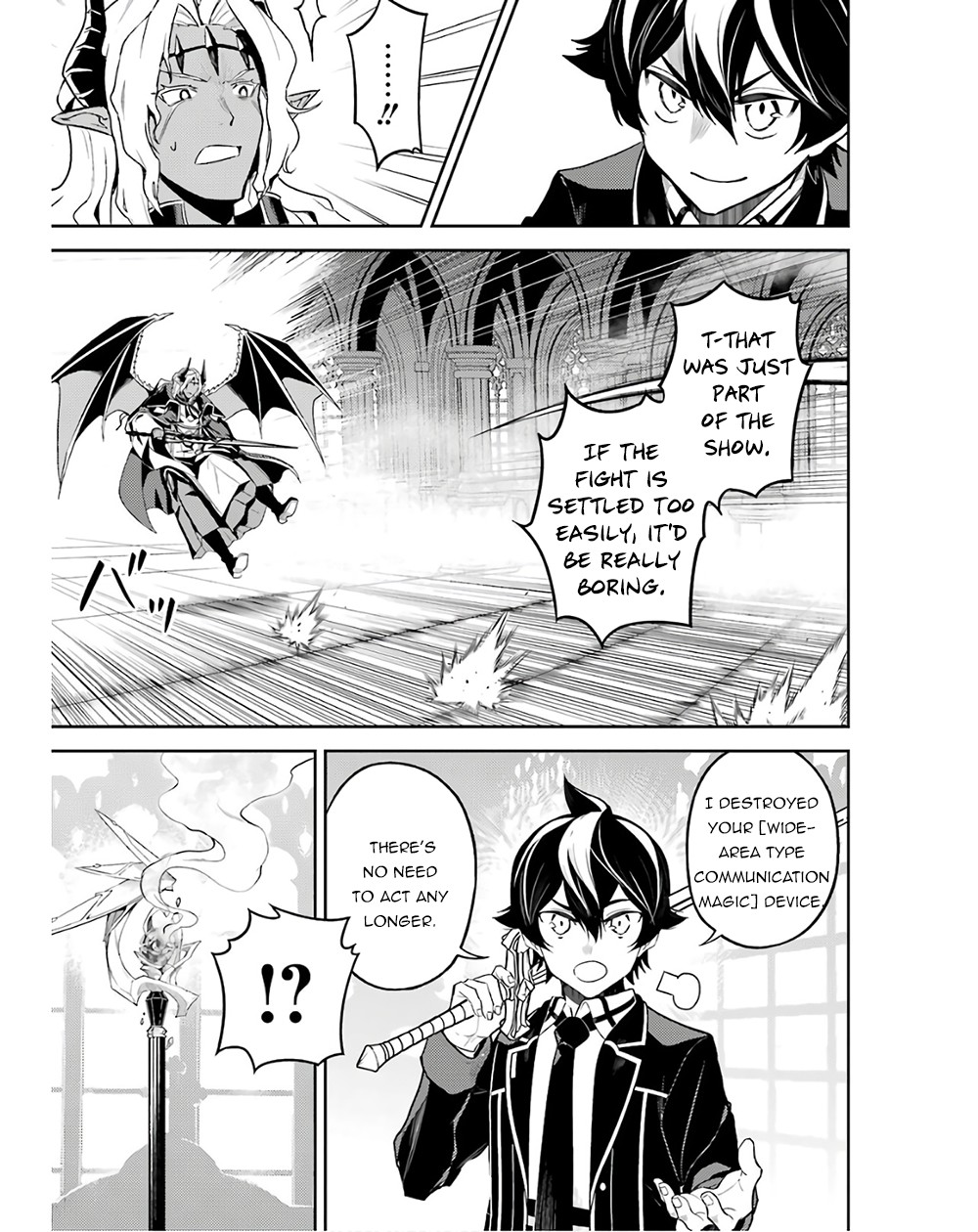 Shikkaku Mon no Saikyou Kenja Chapter 47 page 22 - Chapter 47