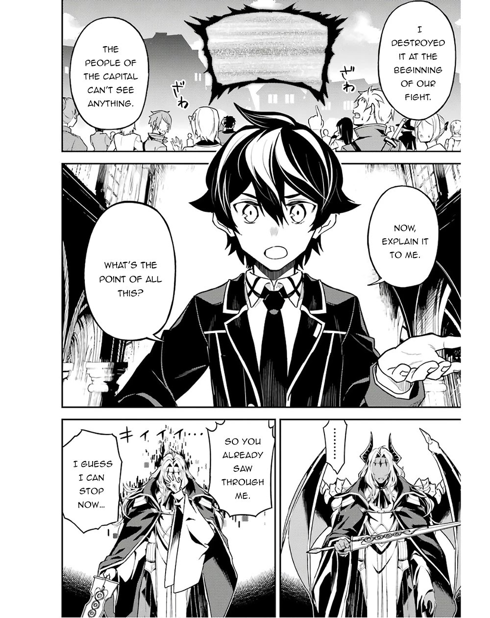 Shikkaku Mon no Saikyou Kenja Chapter 47 page 23 - Chapter 47