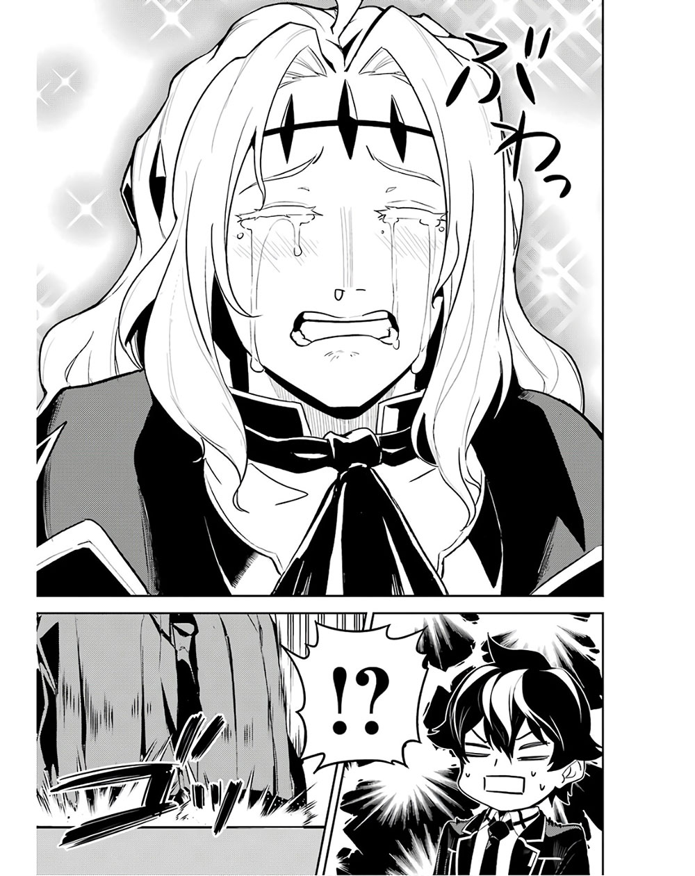 Shikkaku Mon no Saikyou Kenja Chapter 47 page 32 - Chapter 47
