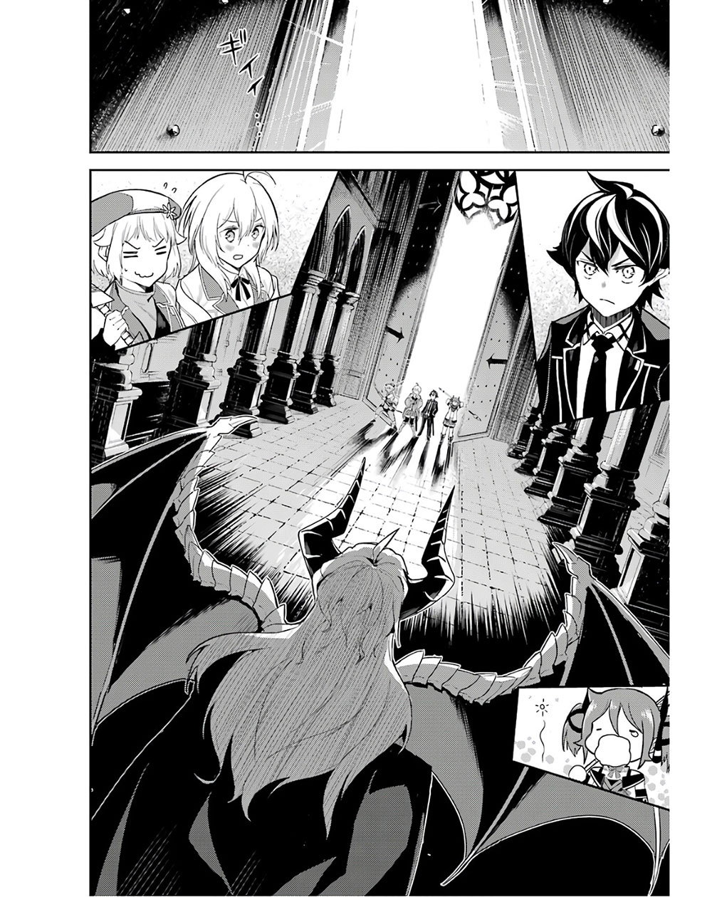 Shikkaku Mon no Saikyou Kenja Chapter 47 page 6 - Chapter 47