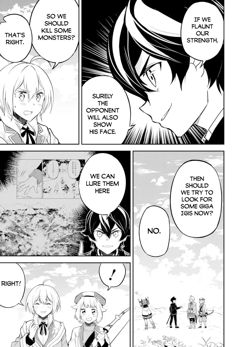 Shikkaku Mon no Saikyou Kenja Chapter 48.1 page 15 - Chapter 48.1: The Strongest Sage, Takes on the Challenge
