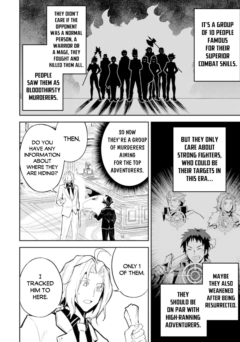 Shikkaku Mon no Saikyou Kenja Chapter 48.1 page 3 - Chapter 48.1: The Strongest Sage, Takes on the Challenge