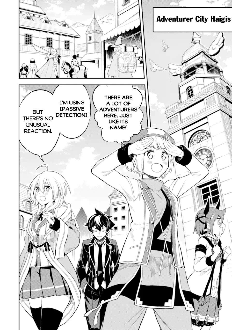Shikkaku Mon no Saikyou Kenja Chapter 48.1 page 6 - Chapter 48.1: The Strongest Sage, Takes on the Challenge