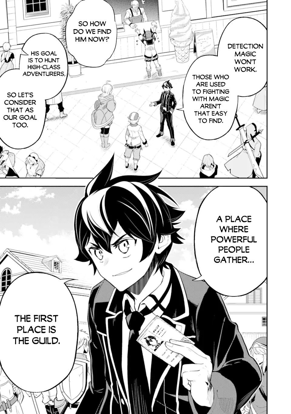 Shikkaku Mon no Saikyou Kenja Chapter 48.1 page 7 - Chapter 48.1: The Strongest Sage, Takes on the Challenge