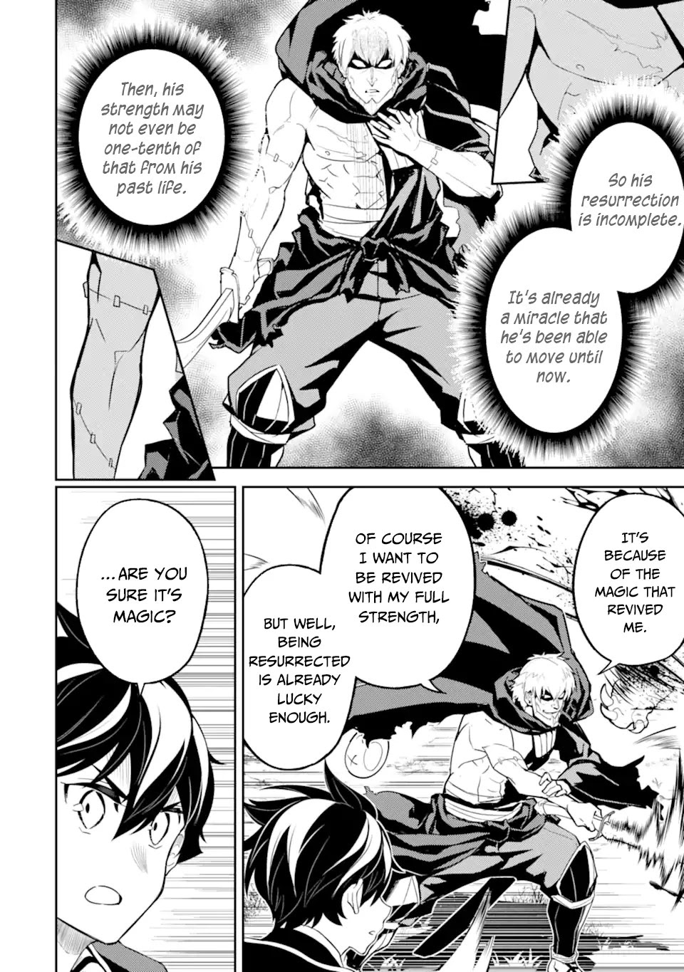 Shikkaku Mon no Saikyou Kenja Chapter 48.2 page 12 - Chapter 48.2