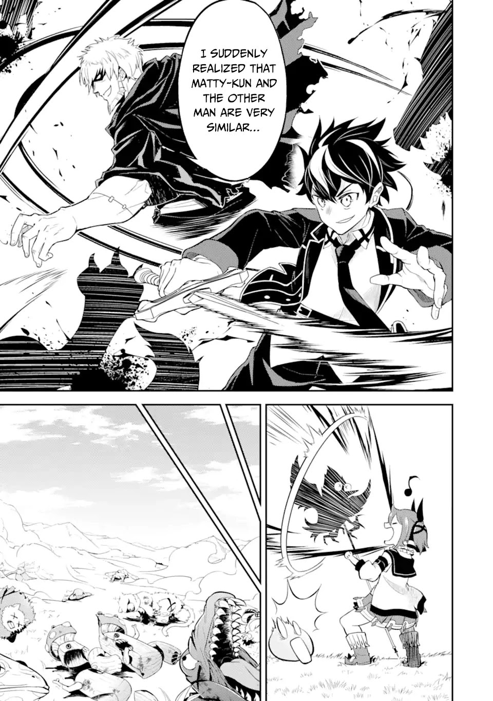 Shikkaku Mon no Saikyou Kenja Chapter 48.2 page 15 - Chapter 48.2