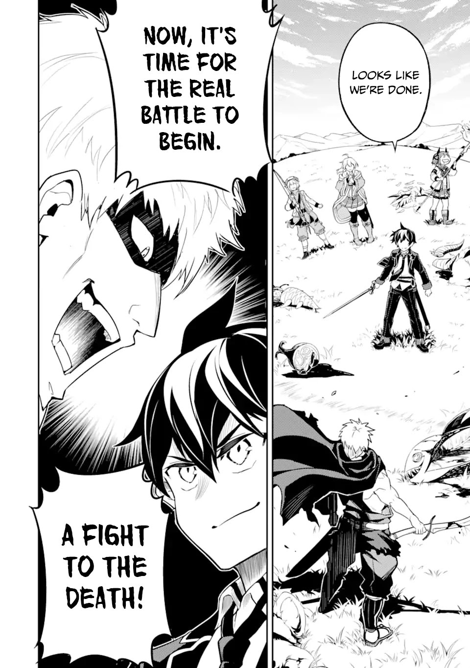 Shikkaku Mon no Saikyou Kenja Chapter 48.2 page 16 - Chapter 48.2