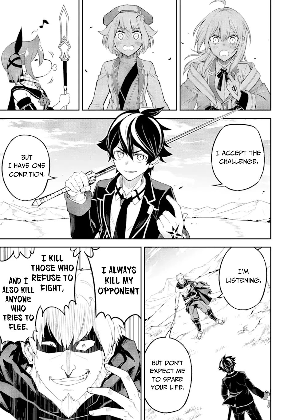 Shikkaku Mon no Saikyou Kenja Chapter 48.2 page 17 - Chapter 48.2