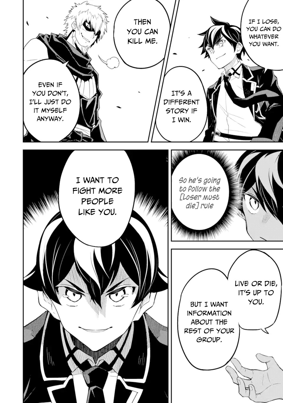 Shikkaku Mon no Saikyou Kenja Chapter 48.2 page 18 - Chapter 48.2