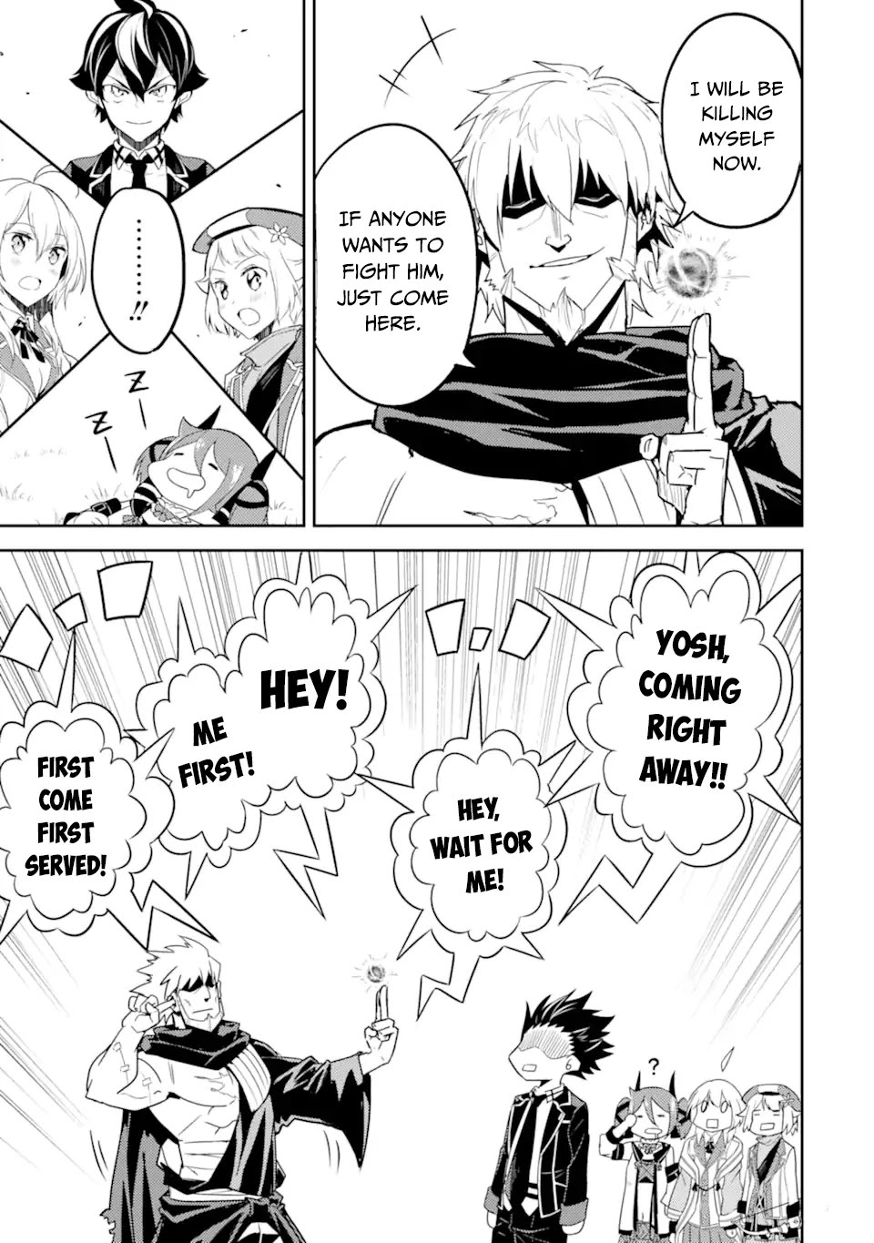 Shikkaku Mon no Saikyou Kenja Chapter 48.3 page 15 - Chapter 48.3