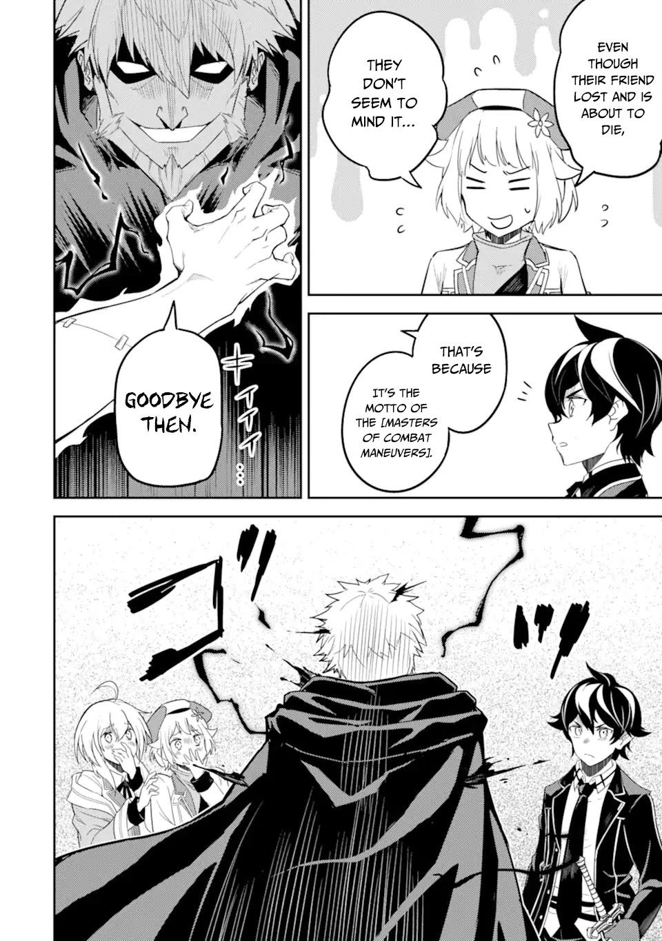 Shikkaku Mon no Saikyou Kenja Chapter 48.3 page 16 - Chapter 48.3
