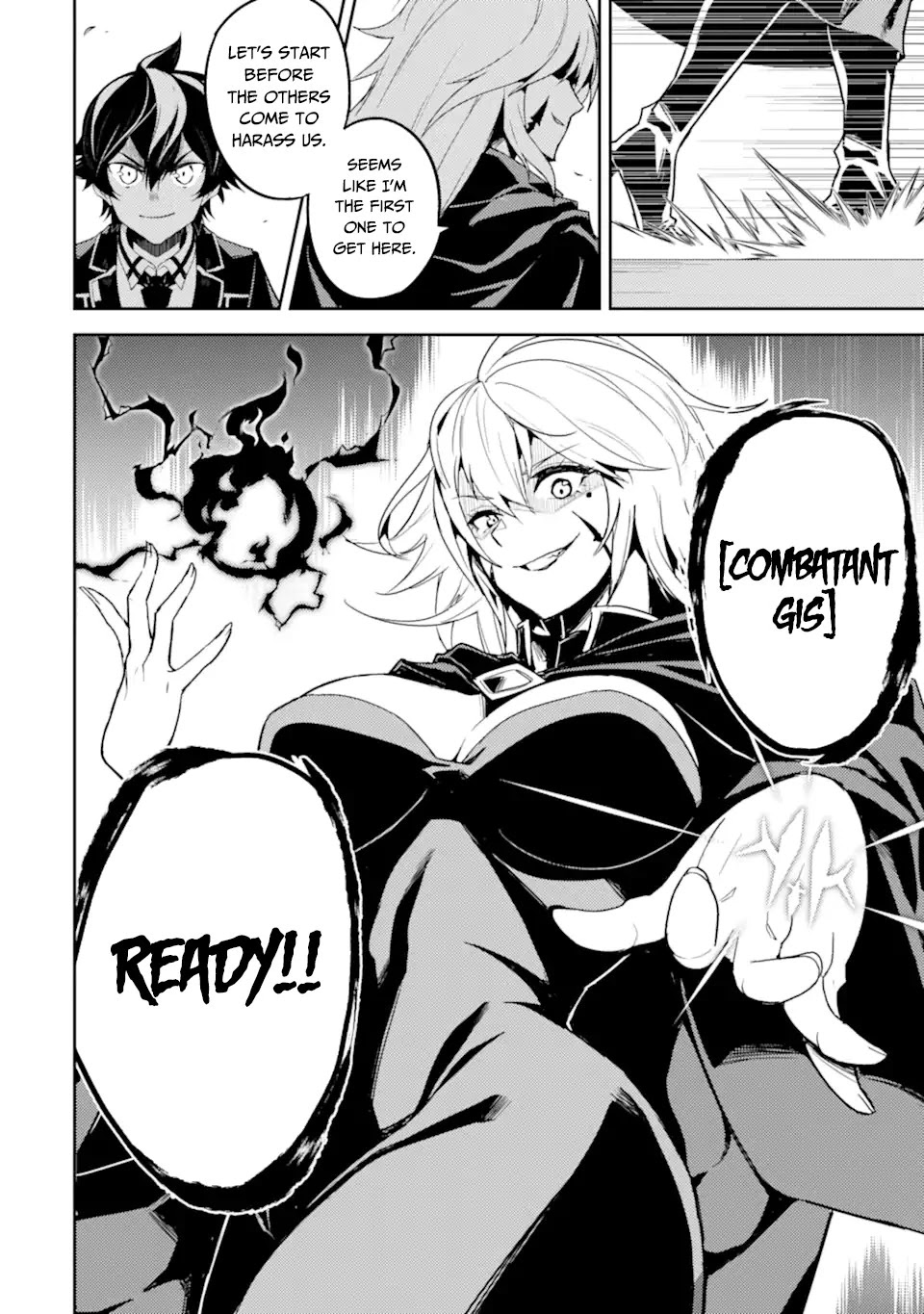 Shikkaku Mon no Saikyou Kenja Chapter 48.3 page 18 - Chapter 48.3