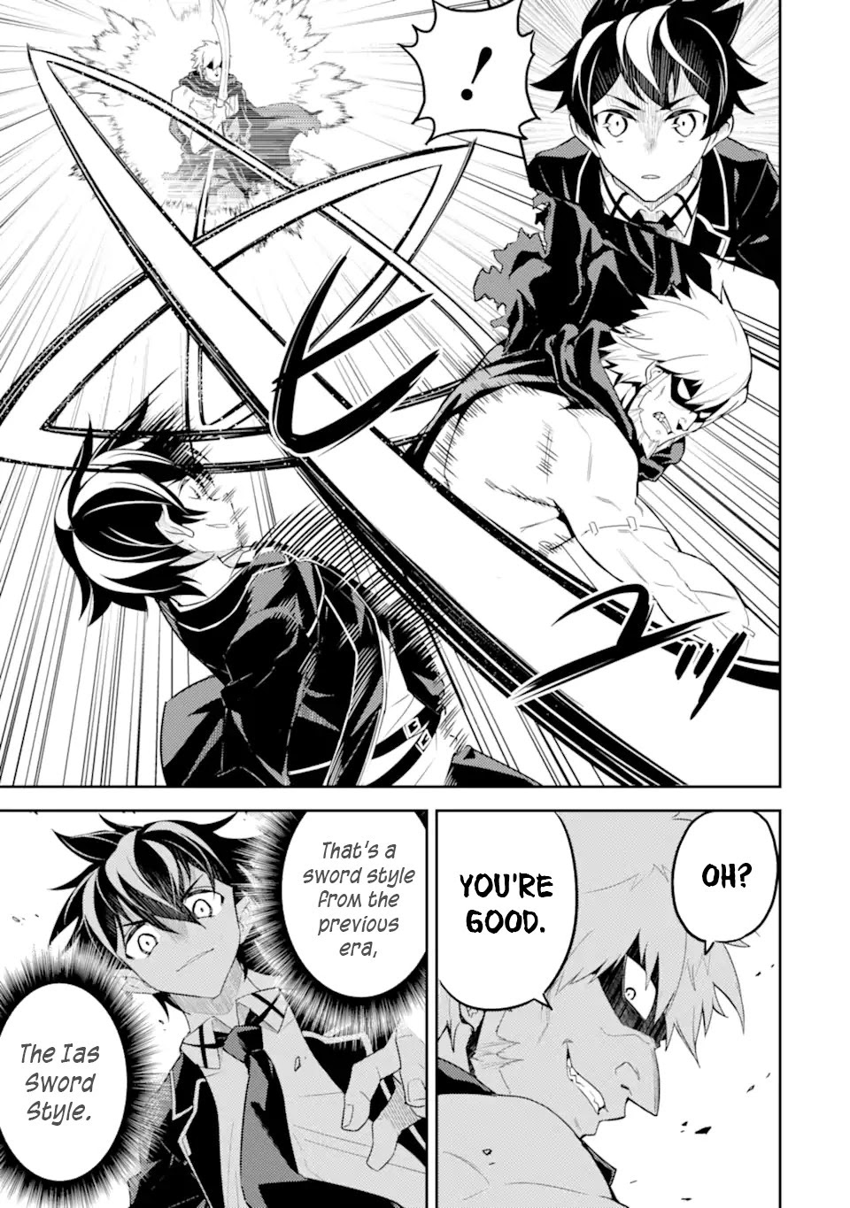 Shikkaku Mon no Saikyou Kenja Chapter 48.3 page 4 - Chapter 48.3