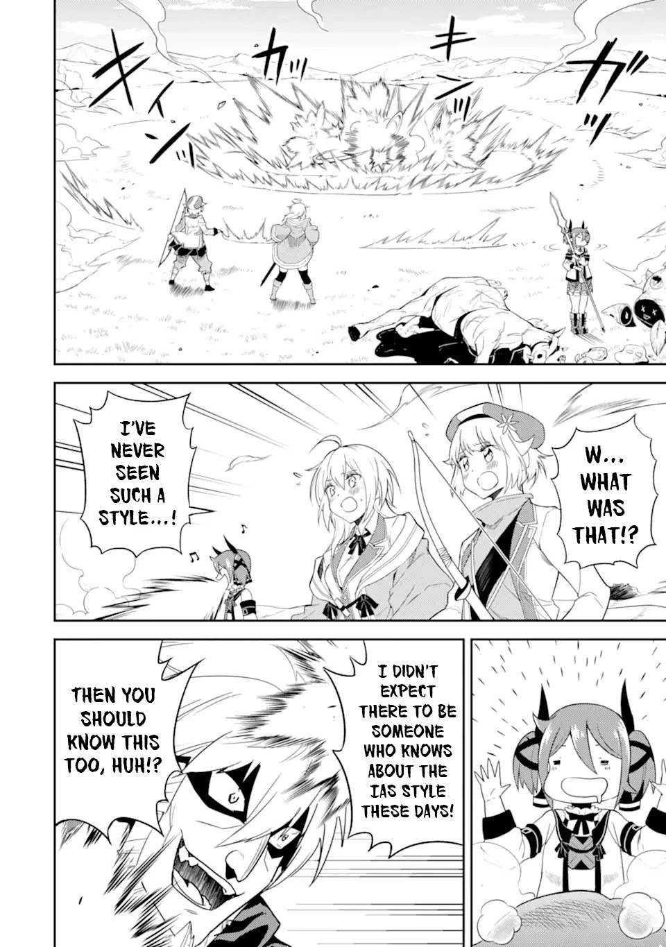 Shikkaku Mon no Saikyou Kenja Chapter 48.3 page 7 - Chapter 48.3