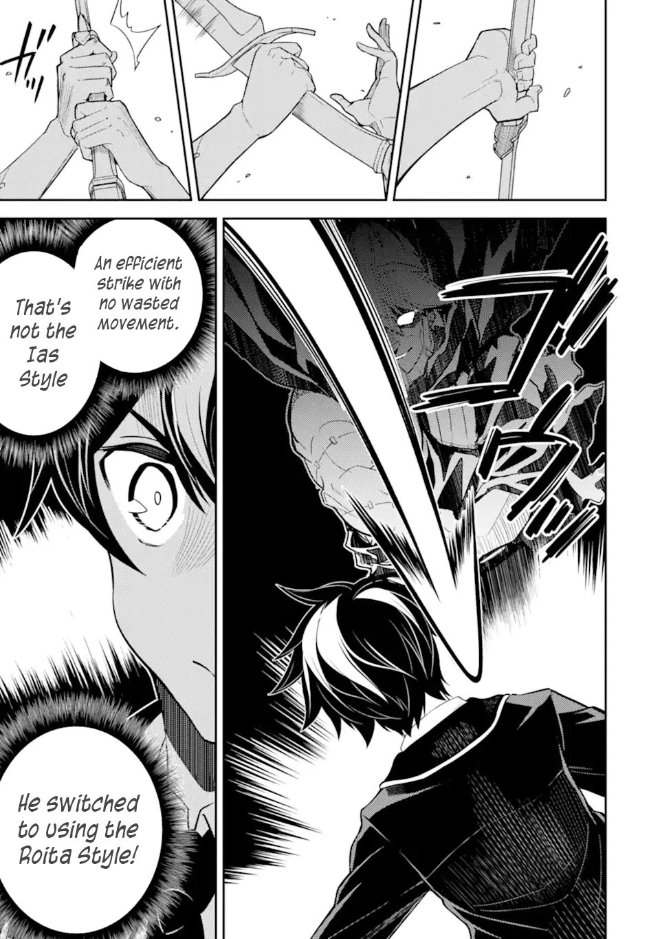 Shikkaku Mon no Saikyou Kenja Chapter 48.3 page 8 - Chapter 48.3