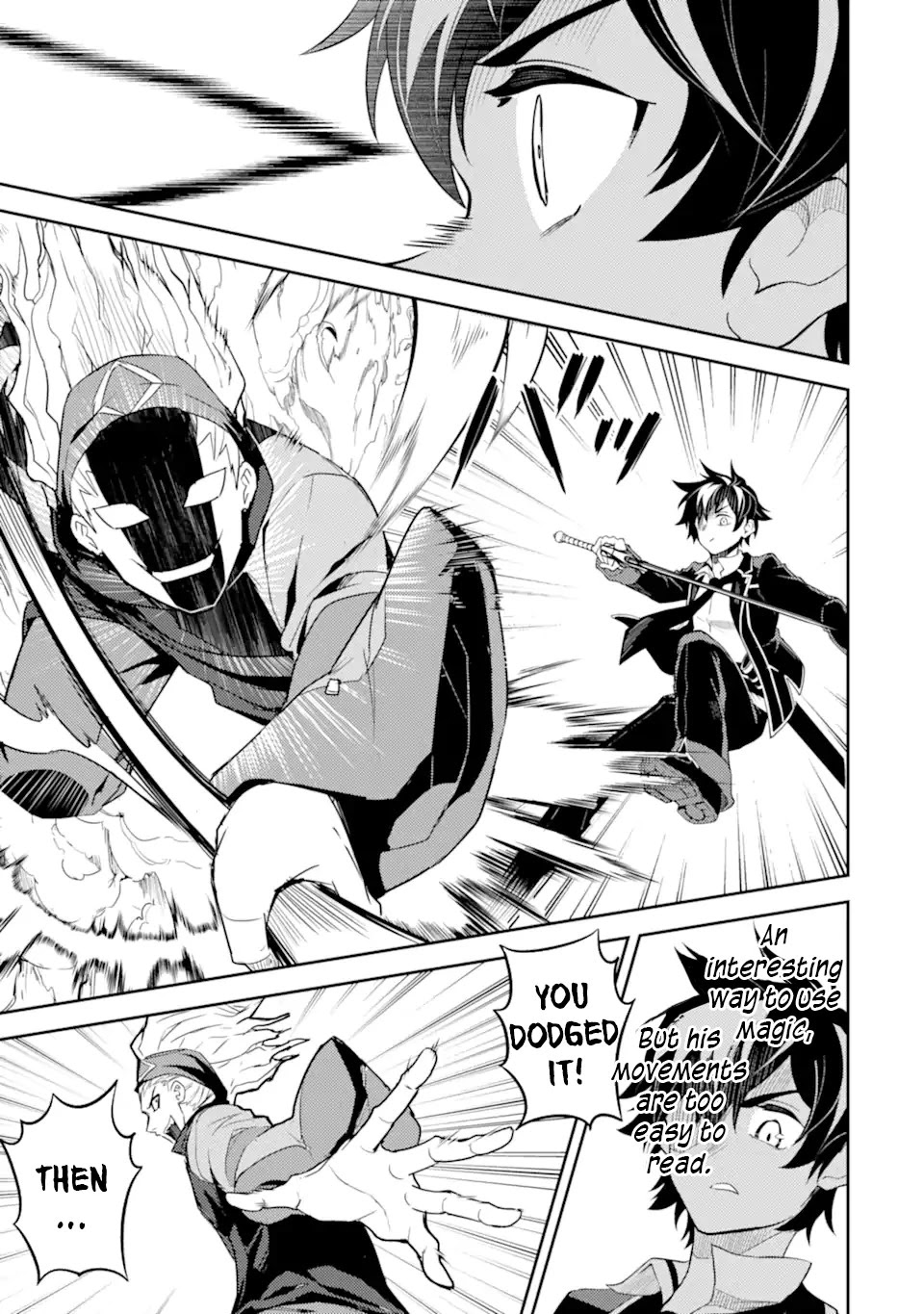 Shikkaku Mon no Saikyou Kenja Chapter 49.1 page 14 - Chapter 49.1: The Strongest Sage is Having Fun