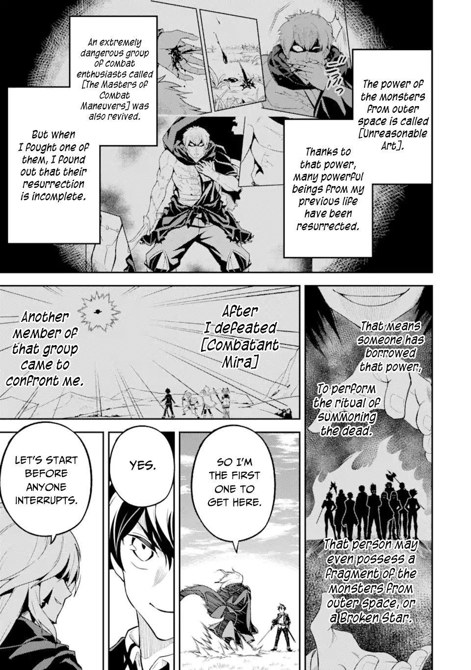 Shikkaku Mon no Saikyou Kenja Chapter 49.1 page 2 - Chapter 49.1: The Strongest Sage is Having Fun